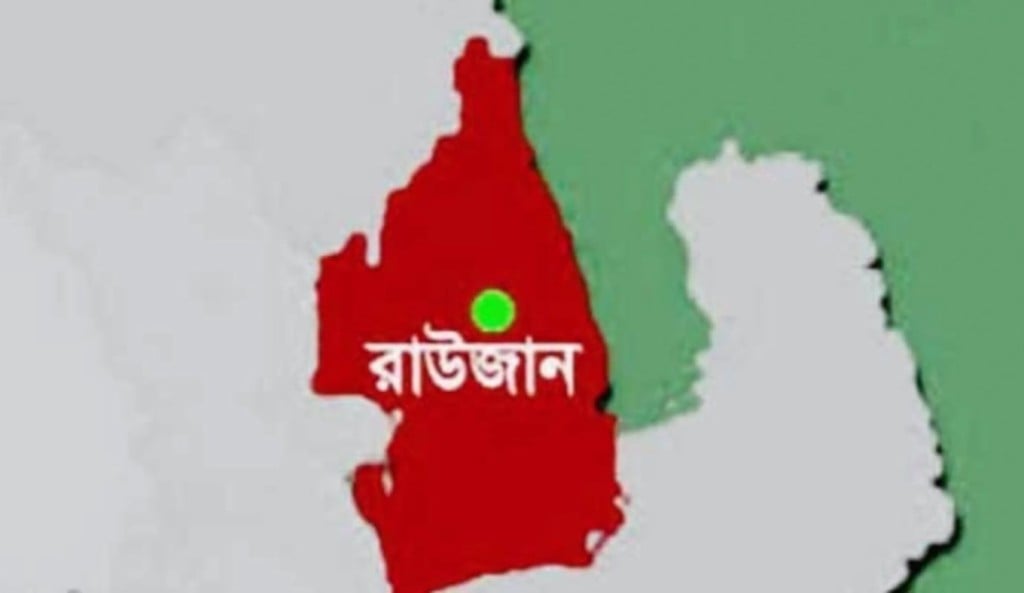 রাউজান 1745469161 রাউজানে গত আট মাসে ১২ খুন, আসামিরা অজ্ঞাত