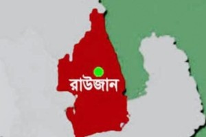 রাউজানে গত আট মাসে ১২ খুন, আসামিরা অজ্ঞাত