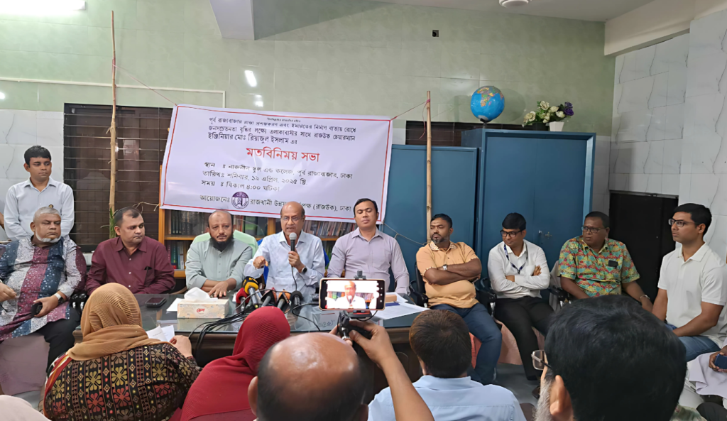 রাজউক 1745073787 ভবন নির্মাণে নকশা না মানলে কঠোর ব্যবস্থা : রাজউক চেয়ারম্যান