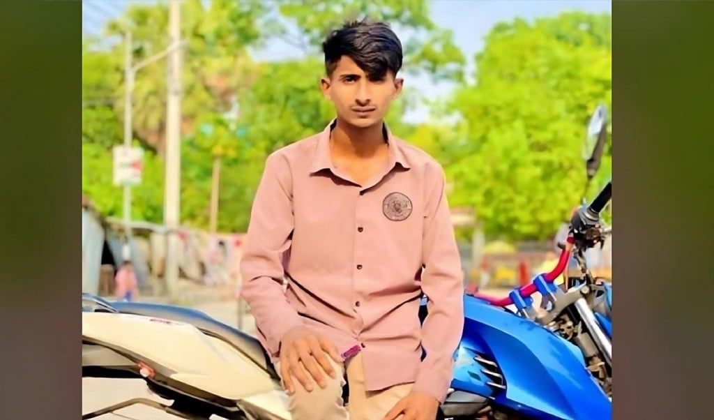 রাজধানীতে দুর্বৃত্তের হাতে যুবক খুন 1745293960 রাজধানীতে দুর্বৃত্তের হাতে যুবক খুন