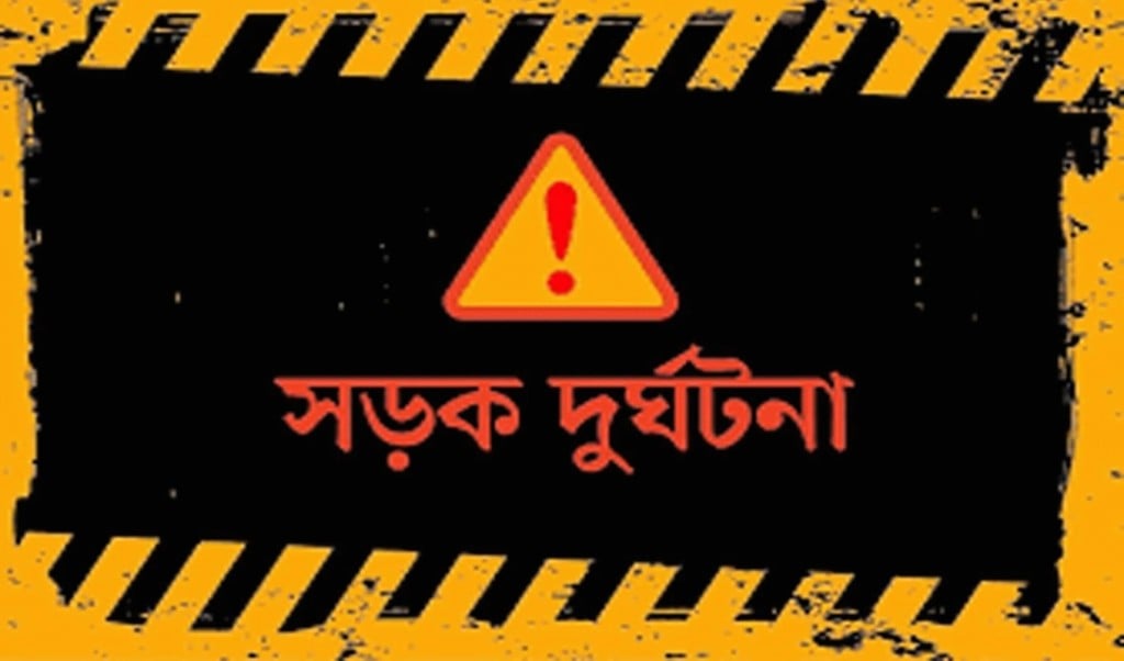রাজধানীতে প্রাইভেট কারের চাপায় প্রাণ গেলো রিকশাচালকের 1746005568 রাজধানীতে প্রাইভেট কারের চাপায় প্রাণ গেলো রিকশাচালকের