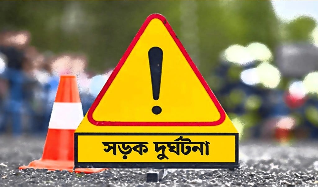 রাজধানীতে বাসচাপায় মোটরসাইকেল আরোহী দুই বন্ধুর মৃত্যু 1746017580 রাজধানীতে বাসচাপায় মোটরসাইকেল আরোহী দুই বন্ধুর মৃত্যু