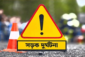 রাজধানীতে বাসচাপায় মোটরসাইকেল আরোহী দুই বন্ধুর মৃত্যু