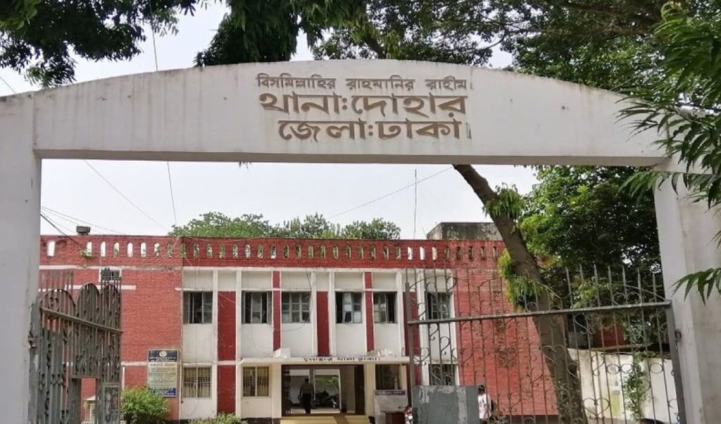 রাজধানীতে শিশু শিক্ষার্থীকে ধর্ষণচেষ্টার অভিযোগ 1745041872 রাজধানীতে শিশু শিক্ষার্থীকে ধর্ষণচেষ্টার অভিযোগ