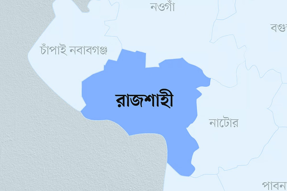 রাজশাহীতে ছুরিকাঘাতে ব্যবসায়ীর মৃত্যু, অভিযুক্তকে পিটিয়ে হত্যা