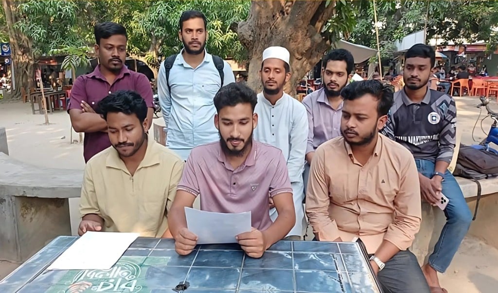 রাবি শিক্ষার্থী পরিচয়ে অনলাইনে অর্থ হাতিয়ে নিচ্ছে প্রতারকরা 1746008299 অনলাইনে রাবি শিক্ষার্থী পরিচয়ে অর্থ হাতিয়ে নিচ্ছে প্রতারকরা