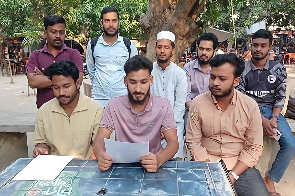 অনলাইনে রাবি শিক্ষার্থী পরিচয়ে অর্থ হাতিয়ে নিচ্ছে প্রতারকরা