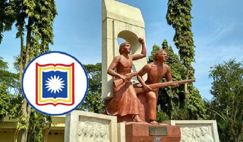 রাবি 1745651834 রাবির ‘সি’ ইউনিটের ভর্তি পরীক্ষা অনুষ্ঠিত