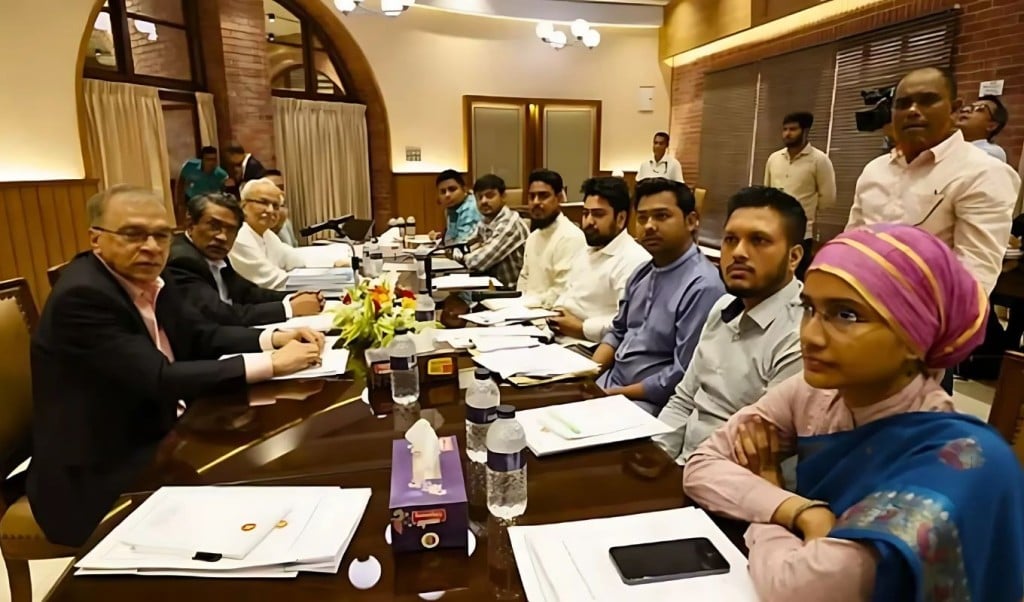 রাষ্ট্র কাঠামোর গুণগত পরিবর্তনের পথ তৈরির আহ্বান এনসিপির 1745047270 রাষ্ট্র কাঠামোর গুণগত পরিবর্তনের পথ তৈরির আহ্বান এনসিপির