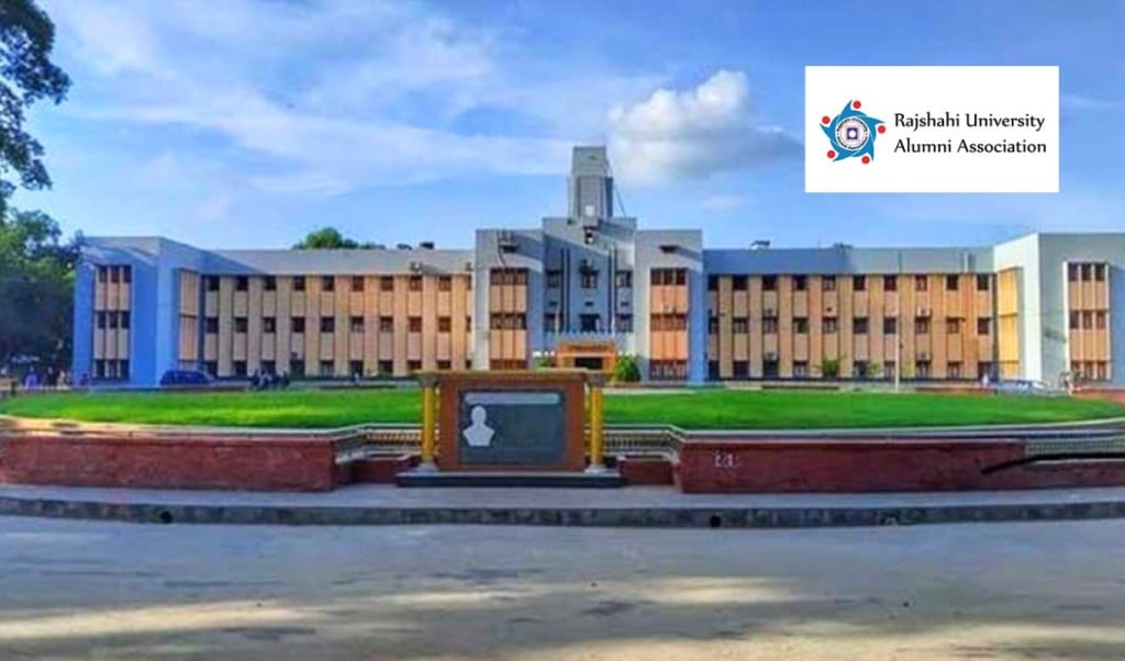 রুয়া নির্বাচন বিএনপিপন্থিদের বর্জন রাবি প্রশাসন অনড় 1745845465 রুয়া নির্বাচন: বিএনপিপন্থিদের বর্জন, রাবি প্রশাসন অনড়