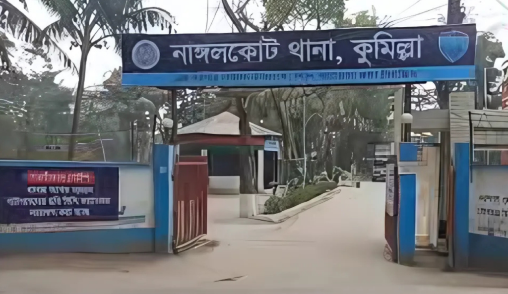 লাঙ্গলকোট 1745063683 নাঙ্গলকোটে গৃহবধূকে ধর্ষণ-চুল কেটে দেওয়ার অভিযোগ, গ্রেপ্তার ১