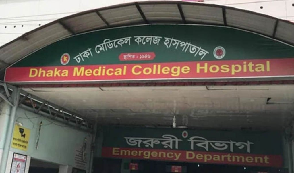 শান্তিনগর ফ্লাইওভারে সড়ক দুর্ঘটনায় অজ্ঞাত নারী নিহত 1745982593 শান্তিনগর ফ্লাইওভারে সড়ক দুর্ঘটনায় অজ্ঞাত নারী নিহত