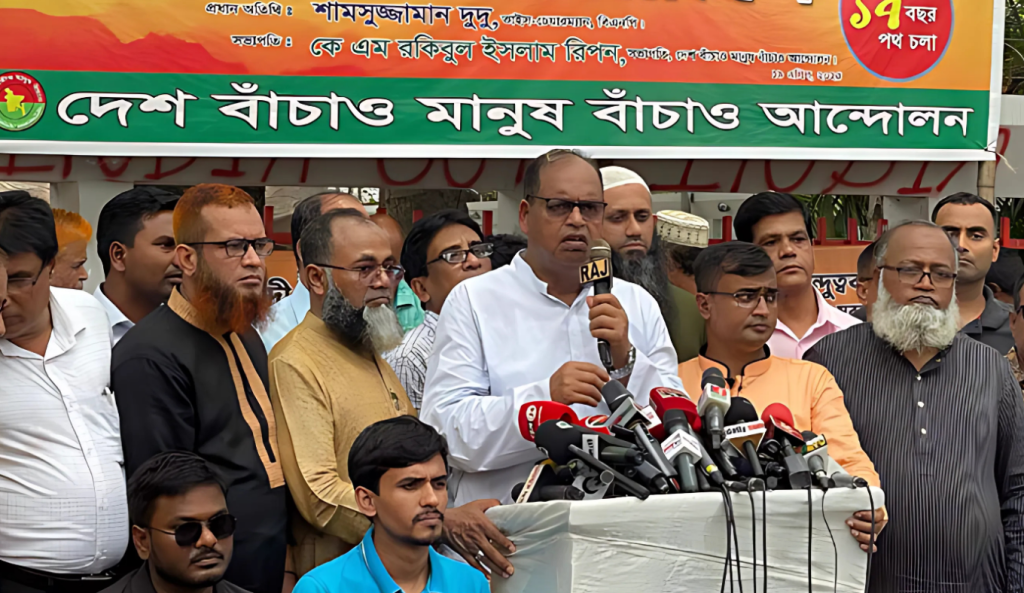 শামসুজ্জুমান দুদু 1745061132 শেখ হাসিনা আরেকটু সময় পেলে বাংলাদেশকে ভারতের সঙ্গে যুক্ত করে ফেলত: দুদু