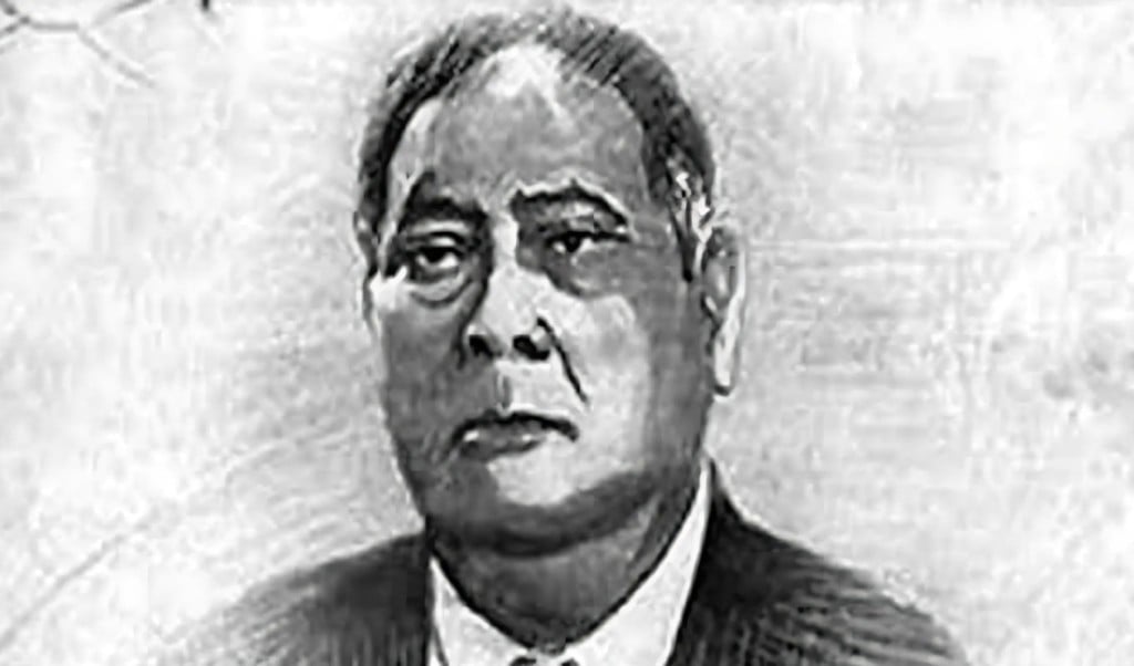 শেরে বাংলা এ. কে ফজলুল হকের ৬৩তম মৃত্যুবার্ষিকী আজ 1745732225 শেরে বাংলা এ. কে ফজলুল হকের ৬৩তম মৃত্যুবার্ষিকী আজ