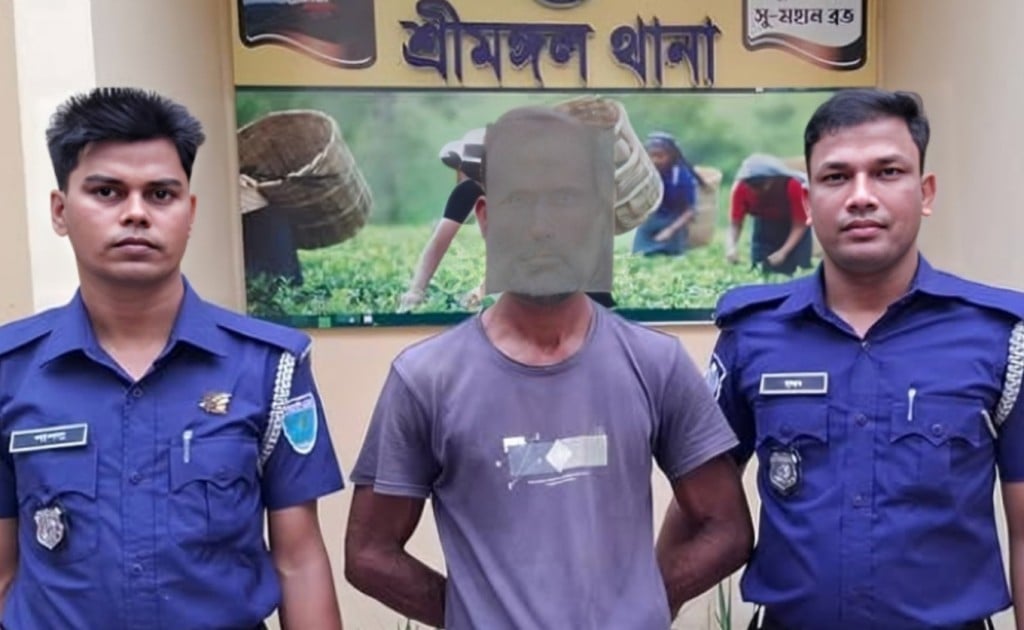 শ্রীমঙ্গল ১ 1744814049 শ্রীমঙ্গলে পল্লিবিদ্যুৎ কর্মচারীকে মারধর, আটক ১