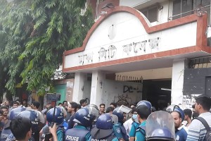সহিংসতা এড়াতে সিটি কলেজ দুইদিন বন্ধ ঘোষণা