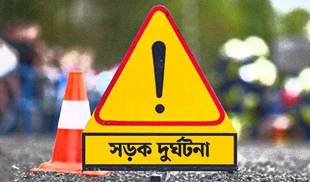 সড়ক দুর্ঘটনায় 1743486341 ঈদের দিন ৮ জেলায় সড়ক দুর্ঘটনায় প্রাণ গেলো ১৯ জনের