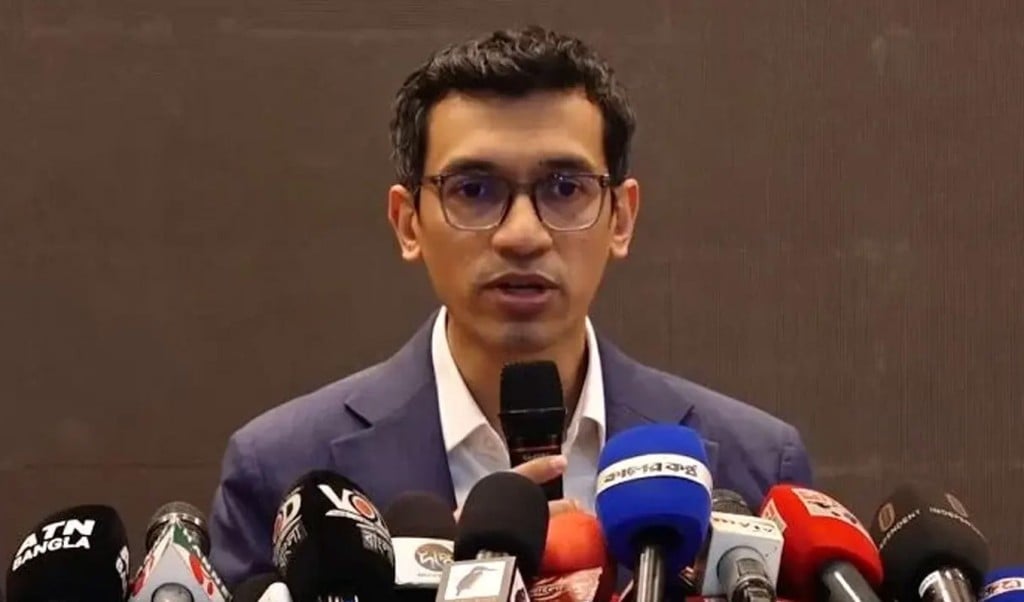 সম্মেলন 1743993618 রাজধানীতে চার দিনব্যাপী বিনিয়োগ সম্মেলন শুরু আজ