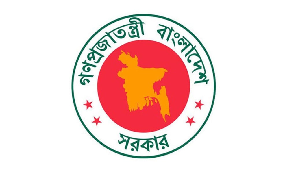 সরকারি কর্মচারীদের চাকরিচ্যুত 1745485053 সরকারি কর্মচারীদের চাকরিচ্যুত করা যাবে তদন্ত ছাড়াই