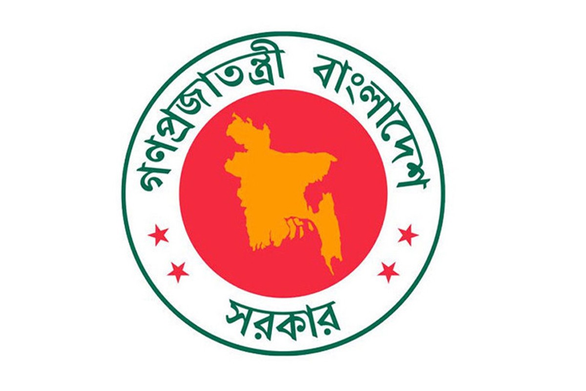 সরকারি কর্মচারীদের চাকরিচ্যুত করা যাবে তদন্ত ছাড়াই