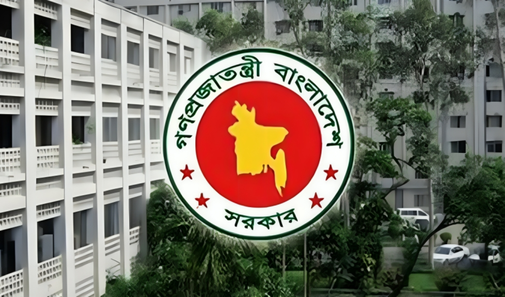 সরকারি চাকরিজীবীদের আন্দোলনের পথ বন্ধে চাকুরি আইন সংশোধন 4 সরকারি চাকরিজীবীদের আন্দোলনের পথ বন্ধে চাকুরি আইন সংশোধন 1744864771 সরকারি চাকরিজীবীদের আন্দোলনের পথ বন্ধে চাকুরি আইন সংশোধন