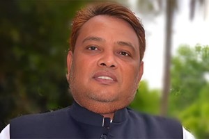 সাবেক এমপি বদিসহ ১৯ জনের বিরুদ্ধে গ্রেপ্তারি পরোয়ানা