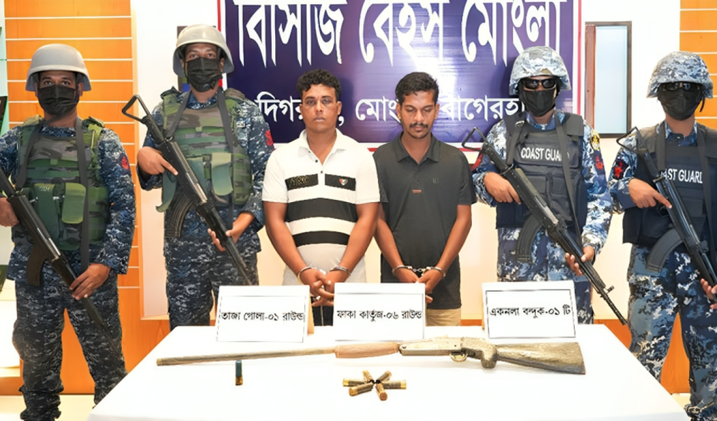 সুন্দরবনে অস্ত্র গুলিসহ আটক দুই দস্যু 1745033261 সুন্দরবনে অস্ত্র-গুলিসহ আটক দুই দস্যু