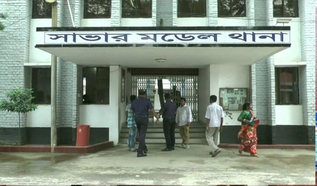 স্ত্রীকে হত্যার পর মরদেহ নিতে পুলিশকে স্বামীর ফোন 1745472028 স্ত্রীকে হত্যার পর মরদেহ নিতে পুলিশকে স্বামীর ফোন