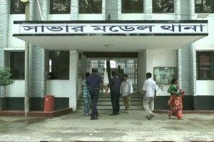 স্ত্রীকে হত্যার পর মরদেহ নিতে পুলিশকে স্বামীর ফোন