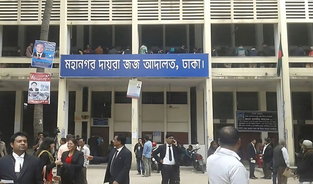 স্ত্রীসহ বাগেরহাটের ৩ বন কর্মকর্তার ব্যাংক হিসাব সঞ্চয়পত্র ফ্রিজ 1745852035 স্ত্রীসহ বাগেরহাটের ৩ বন কর্মকর্তার ব্যাংক হিসাব ফ্রিজ