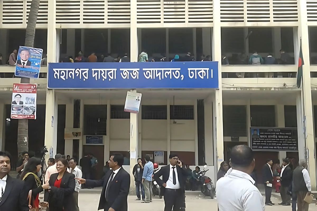 স্ত্রীসহ বাগেরহাটের ৩ বন কর্মকর্তার ব্যাংক হিসাব ফ্রিজ
