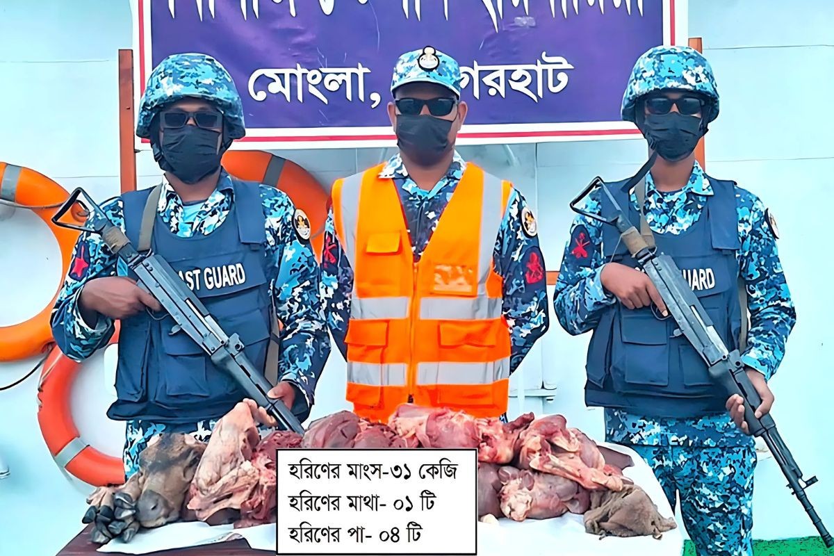 মোংলায় কোস্ট গার্ডের অভিযানে ৩১ কেজি হরিণের মাংস জব্দ