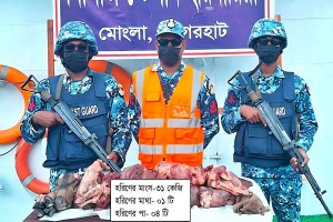 মোংলায় কোস্ট গার্ডের অভিযানে ৩১ কেজি হরিণের মাংস জব্দ