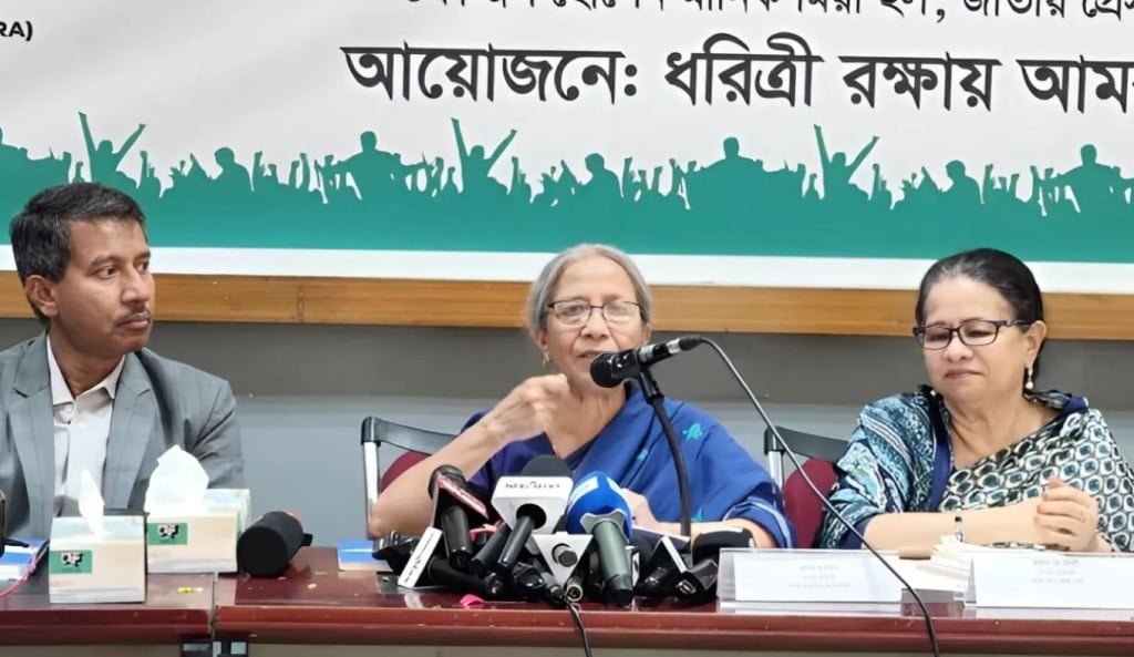 হাওর ইজারা বন্ধ করতে হবে 1745065816 হাওর ইজারা বন্ধ করতে হবে: ফরিদা আখতার