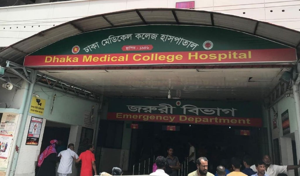 হাতিরঝিলে দুর্বৃত্তদের গুলিতে যুবদল কর্মী আহত 1745123312 হাতিরঝিলে দুর্বৃত্তদের গুলিতে যুবদল কর্মী আহত