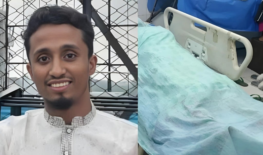 হাসপাতালে স্ত্রীর লাশ রেখে সন্তানকে নিয়ে পালালেন স্বামী 1745822894 হাসপাতালে স্ত্রীর লাশ রেখে সন্তানকে নিয়ে পালালেন স্বামী