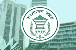 আমানত ও ঋণের সুদের তথ্য প্রদানে যে নির্দেশনা দিলো কেন্দ্রীয় ব্যাংক