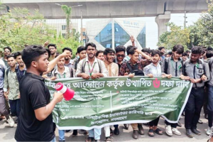 ৬ দফা দাবিতে পলিটেকনিক শিক্ষার্থীদের মহাসমাবেশ