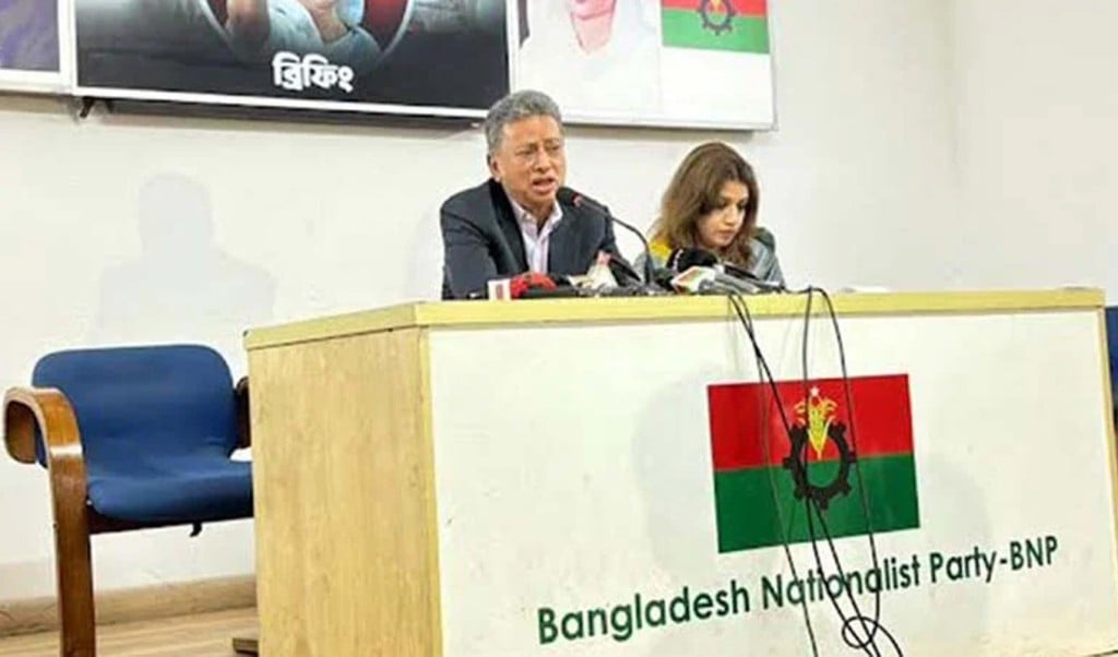 Untitled 11 1746346287 ‘নির্বাচন কবে হবে জানতে চেয়েছে রাশিয়া’