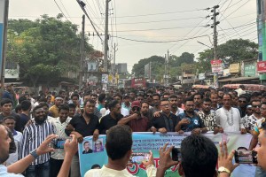 সাতক্ষীরায় তারেক রহমানের বিরুদ্ধে আপত্তিকর মন্তব্যের প্রতিবাদে বিক্ষোভ