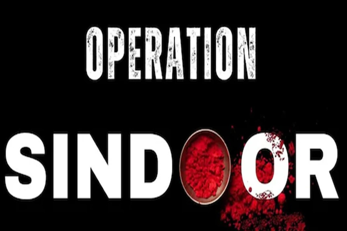 পাকিস্তানে ভারতের হামলার নাম ‘অপারেশন সিন্দুর’ দেওয়া হলো কেন?