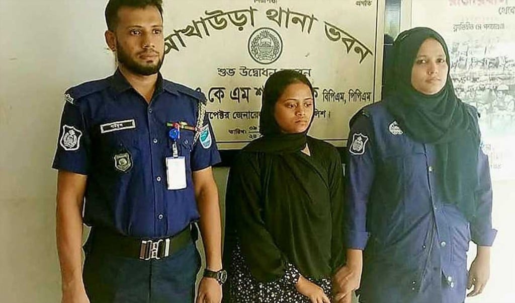 Untitled 4 1747471156 ব্রাহ্মণবাড়িয়ায় বালিশ চাপা দিয়ে স্বামীকে হত্যা করে আটক নববধূ