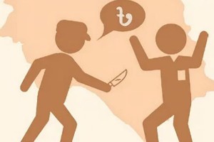 ডিবি পরিচয়ে স্বর্ণ ব্যবসায়ীর টাকা লুট, গ্রেপ্তার ৫