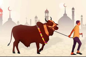 ঈদুল আজহায় বেসরকারি অফিসেও ১০ দিন ছুটি