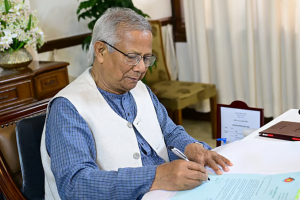 সন্ত্রাসবিরোধী আইনে নতুন অধ্যাদেশ জারি