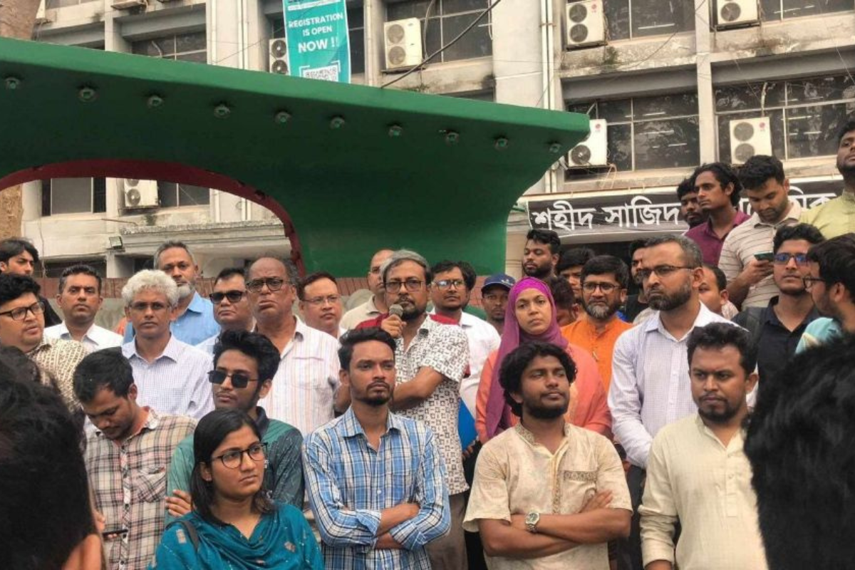 ইউজিসির বাজেট সংকটে জবিতে ছাত্র-শিক্ষক আন্দোলনের ডাক