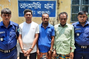 বগুড়ায় নাশকতা মামলায় আ.লীগের তিন নেতা-কর্মী গ্রেপ্তার