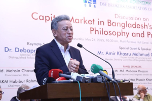 ‘ক্যাসিনোর মতো চলছে দেশের শেয়ারবাজার’ — আমির খসরু