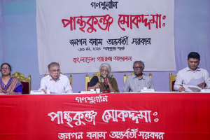 পান্থকুঞ্জে প্রকল্পের কাজ স্থগিত