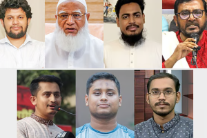 জ্বলছে রাজনৈতিক অঙ্গন , বিভাজনের মুখে ‘জুলাই ঐক্য’